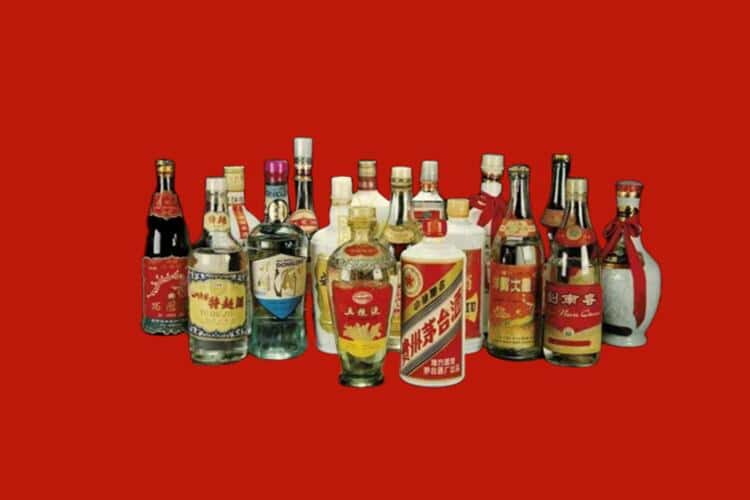 济宁曲阜市名酒回收